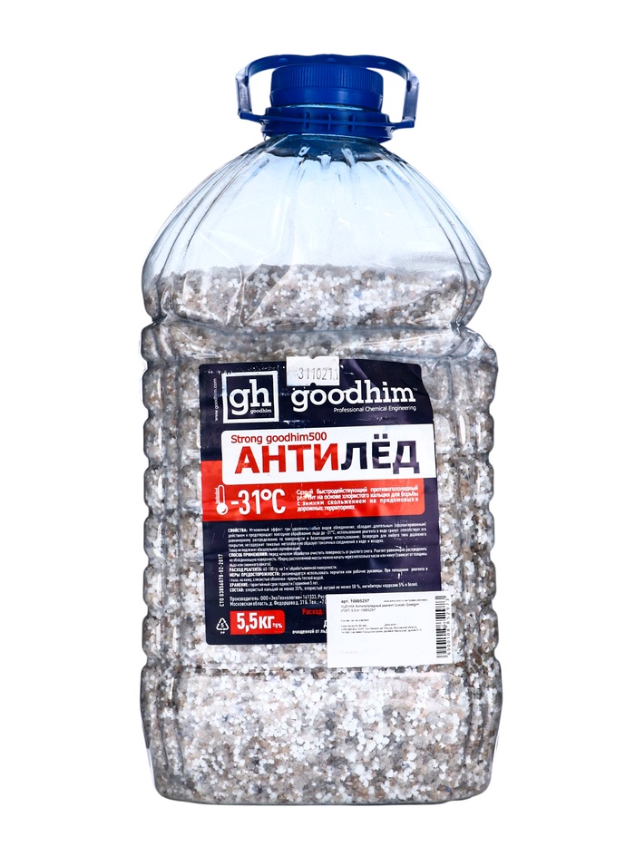 УЦЕНКА Антигололедный реагент (сухой) Goodgim (ПЭТ) 5.5 кг