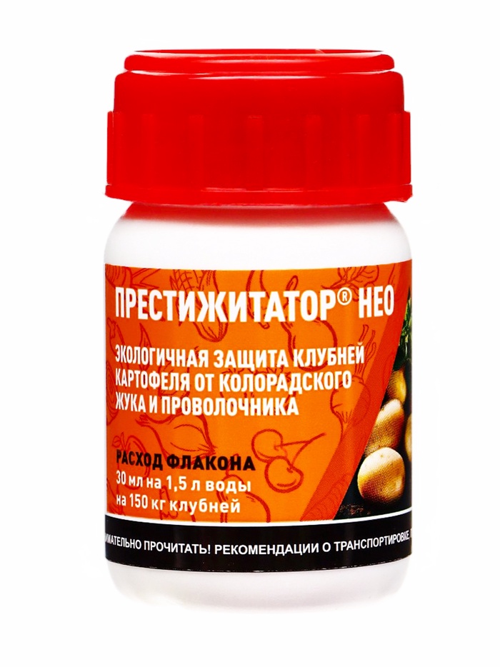 Протравитель для луковиц и клубней «Престижитатор», кс флакон 30 мл