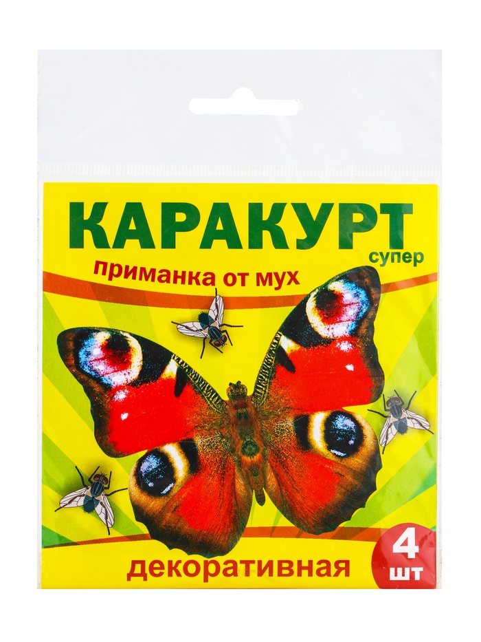 Приманка декоративная от мух