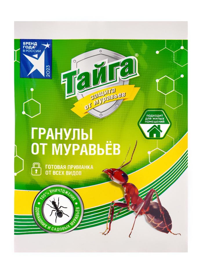 Гранулы от муравьев «Тайга», 10 г