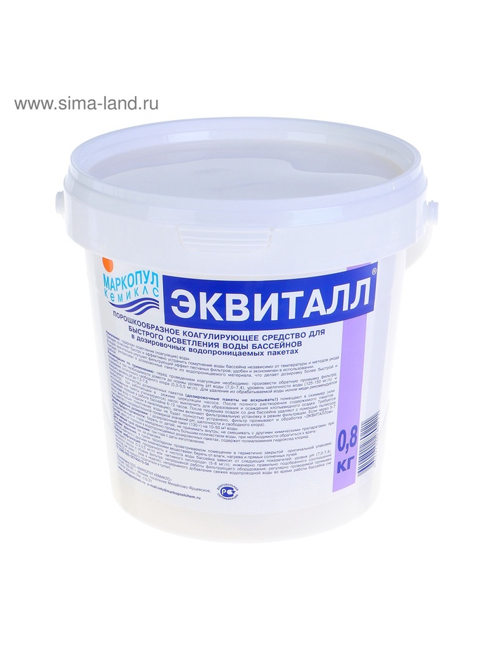 Коагулянт осветлитель воды «Эквиталл», порошок, ведро, 0.8 кг