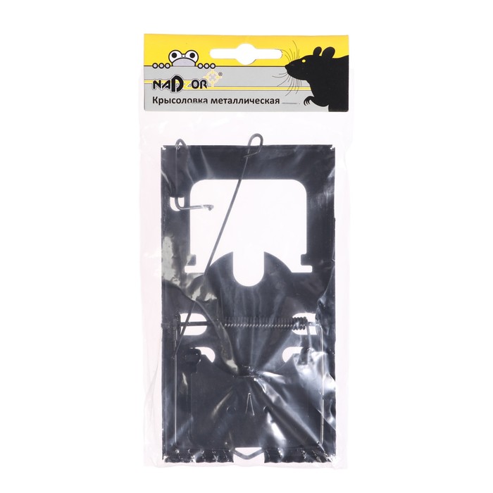 Крысоловка