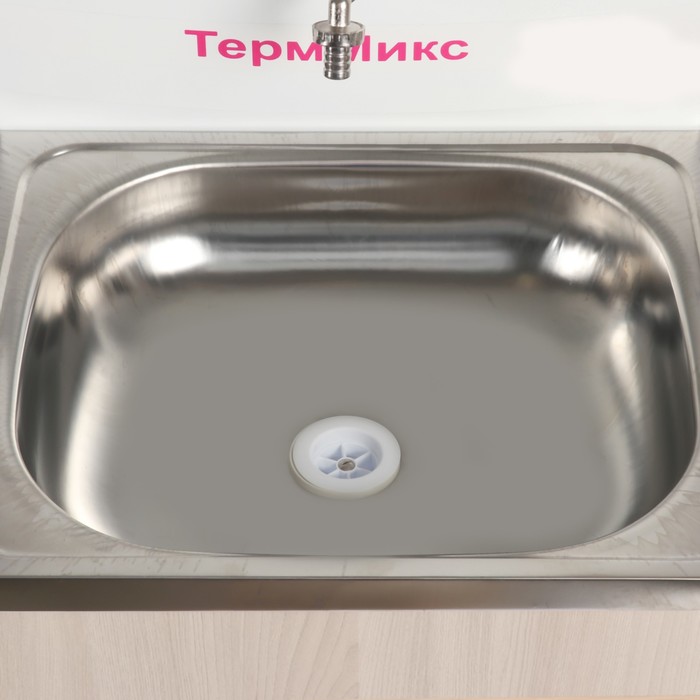 Умывальник