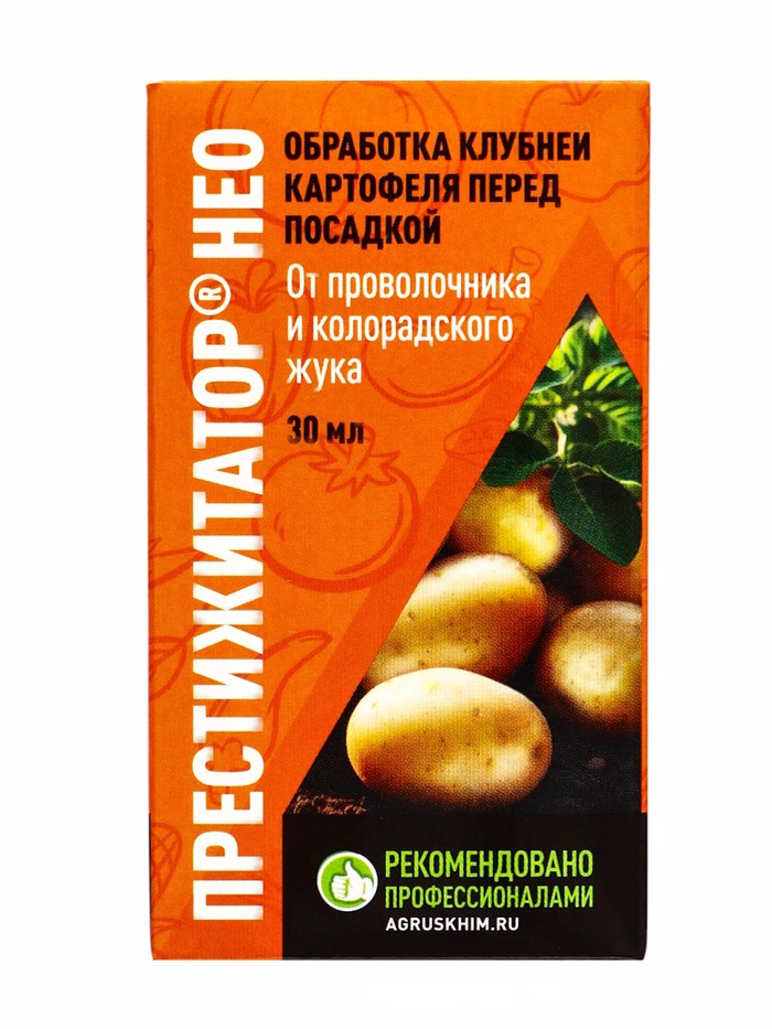 Протравитель для луковиц и клубней «Престижитатор», кс флакон 30 мл