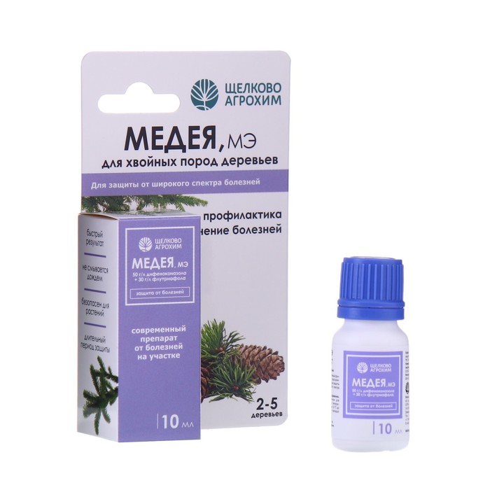 Фунгицид «Медея», профилактического и лечебного действия, для хвойных пород, 10 мл