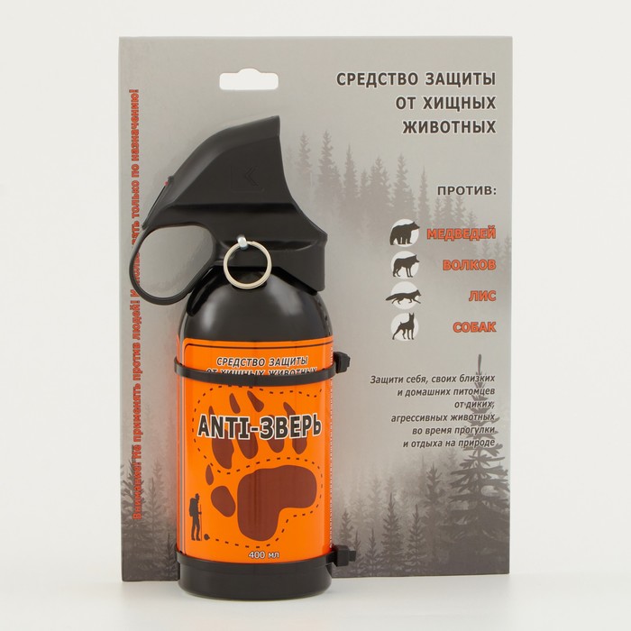 Отпугиватель животных