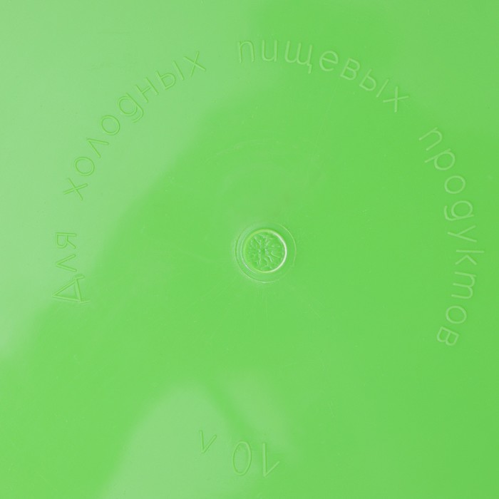 Таз пластиковый круглый, 10 л, цвет салатовый