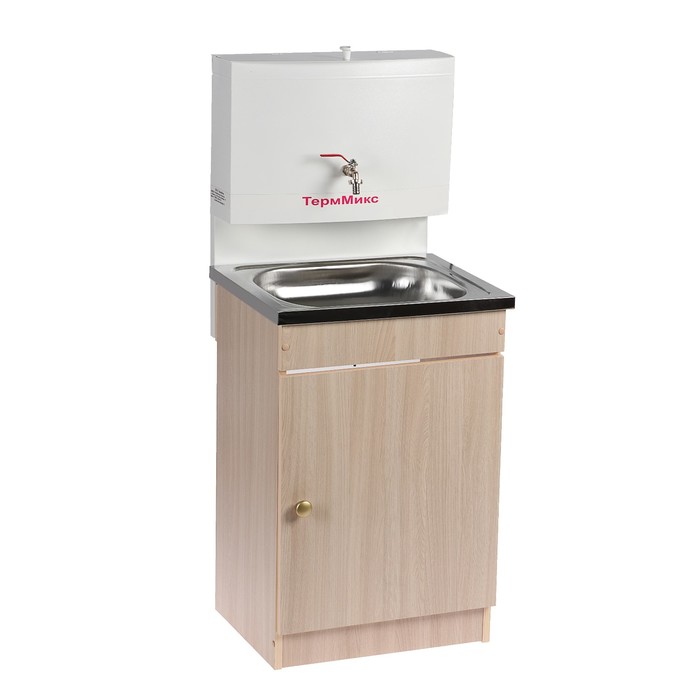 Умывальник