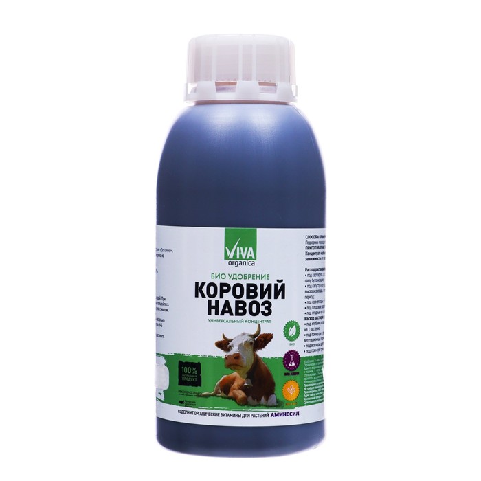Удобрение Жидкий концентрат Viva универсальный, коровий навоз, 0.5 л., 0.5 кг