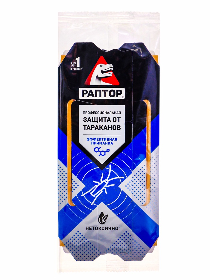 Клеевая ловушка для тараканов «Раптор»