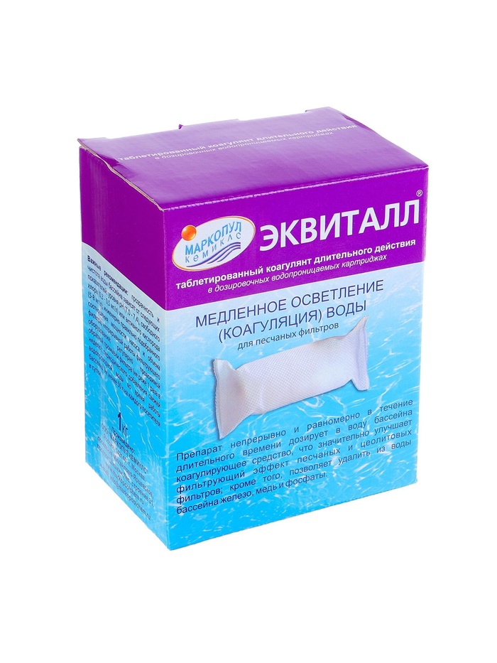Коагулянт осветлитель воды «Эквиталл», таблетки, 1 кг
