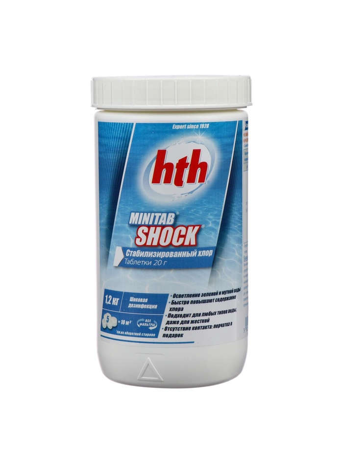 Быстрый стабилизатор, хлорсодержащий в табл. hth MINITAB SHOCK, 1.2 кг