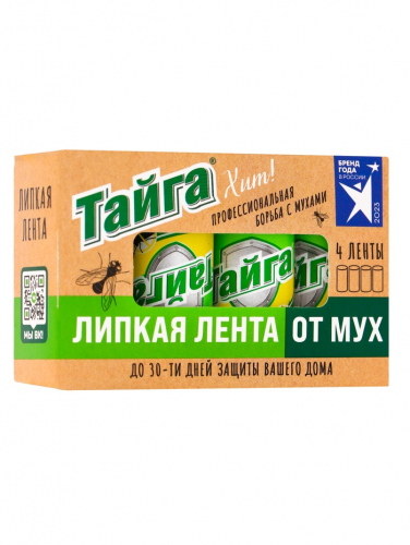 Липкая лента от мух 