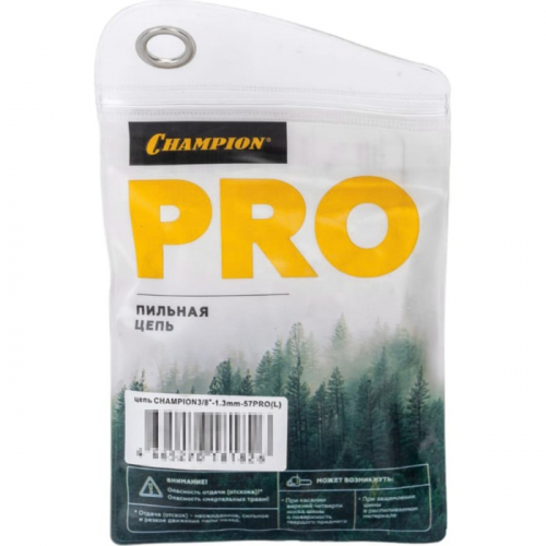 Цепь пильная CHAMPION PRO A050-L-57E, шаг 0.375 дюйм, 57 звеньев, паз 1.3 мм