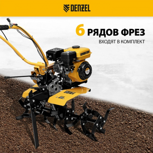 Мотоблок DENZEL DPT-170SB 56452, 7 л.с., ремен.сцеп, фрез 3×4, БЕЗ колес, передачи 2 В/1Н