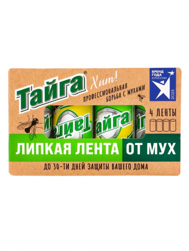 Липкая лента от мух 