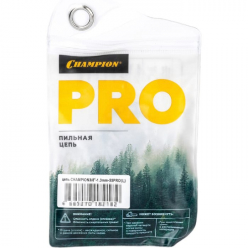 Цепь пильная CHAMPION PRO A050-L-55E, шаг 0.375 дюйм, 55 звена, паз 1.3 мм