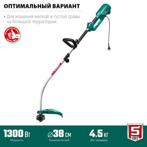 Триммер сетевой ЗУБР ТСВ-38-1300, 220 В, 1300 Вт, 7000 об/мин, скос 38 см, леска 1.8 мм