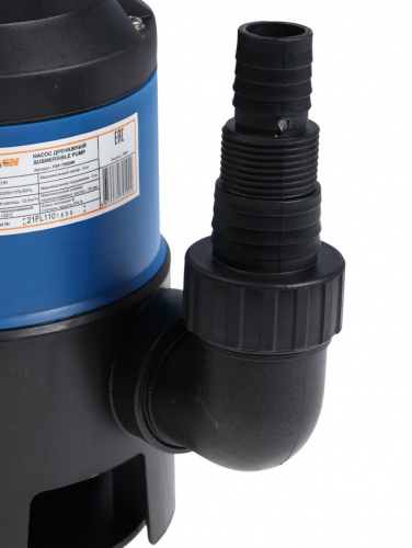 УЦЕНКА Насос дренажный TAEN FSP-750DW, для грязной воды, 750 Вт, напор 8 м