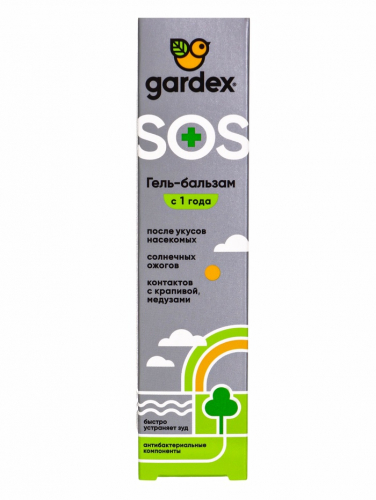Гель-бальзам после укусов насекомых Gardex, 25 мл