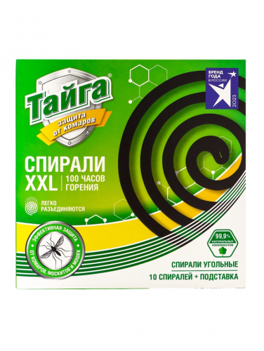 Спирали от комаров «Тайга», ХХL, угольные 10 шт. в упаковке