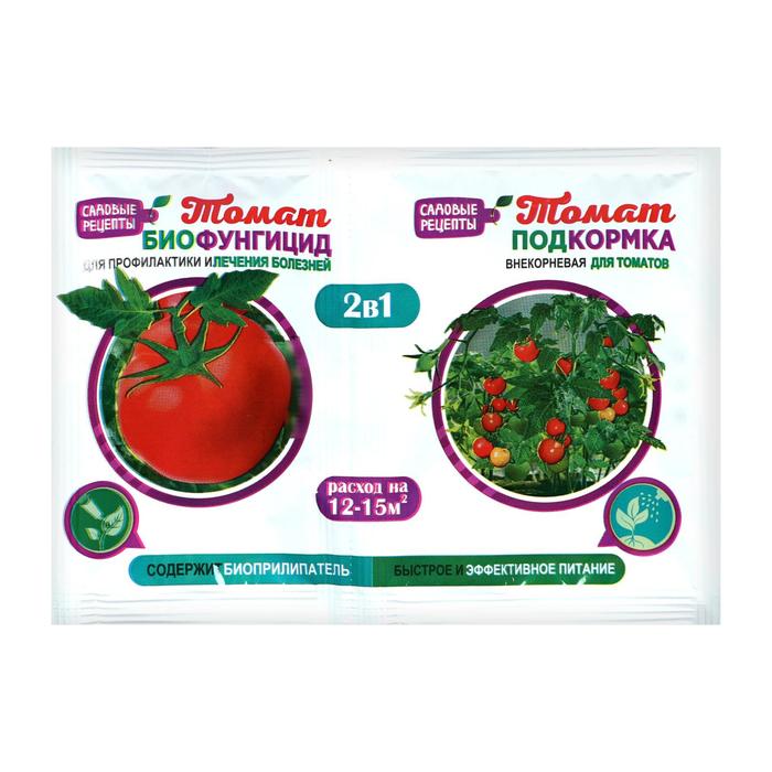Биофунгицид 2 в 1 «Томат», 10 г + внекорневая подкормка, 10 мл