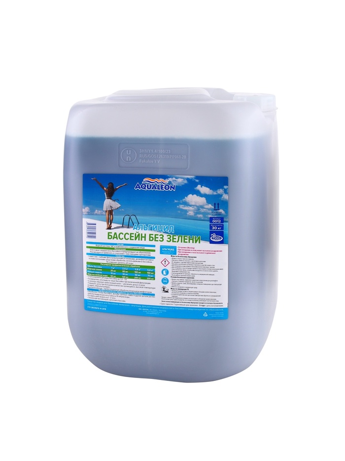 Альгицид Aqualeon 30 л (30 кг)