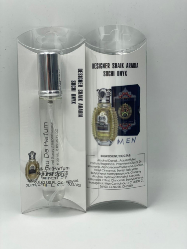 Designer Shaik Sochi Onyx For Men 20 мл
