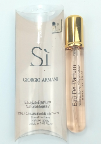 Giorgio Armani Si 20мл
