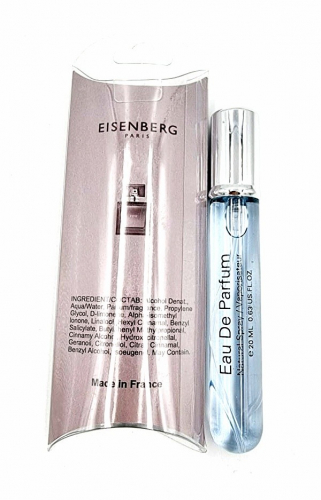 Eisenberg J'ose 20 мл