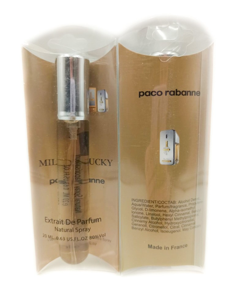 Paco Rabanne 1 Million Lucky 20 мл