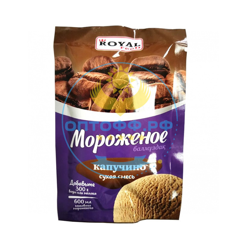 Роял Мороженое (сухая смесь) КАПУЧИНО 100 гр (кор* 60)/