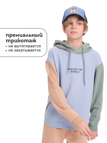 ст. цена1556руб.! #529815 Толстовка