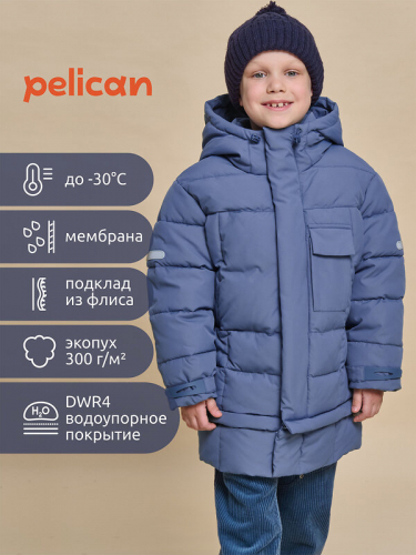 ст. цена4300руб.! #470461 Куртка
