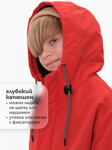ст. цена3337руб.! #526308 Плащ