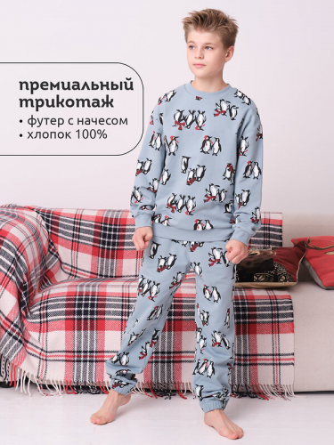 ст. цена1668руб.! #472979 Комплект