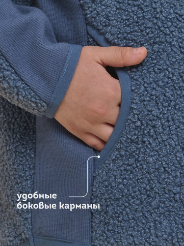 ст. цена1776руб.! #476296 Куртка