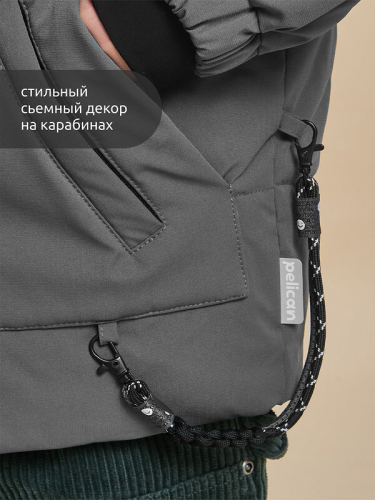 ст. цена4283руб.! #468982 Куртка