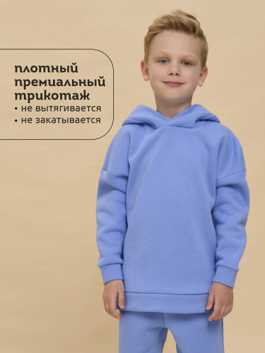 ст. цена1550руб.! #477421 Толстовка