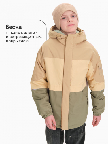 ст. цена3337руб.! #526301 Ветровка