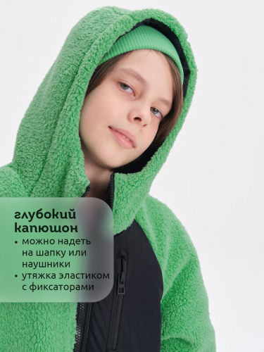 ст. цена2780руб.! #526303 Куртка