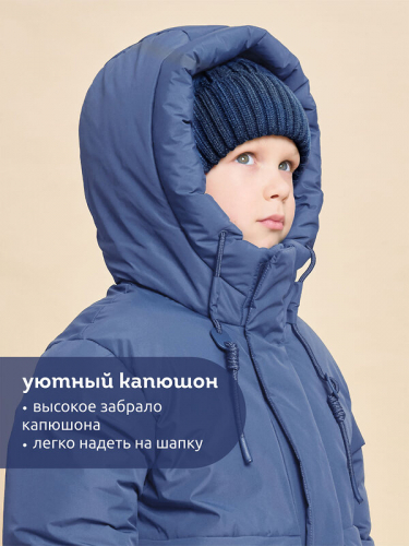 ст. цена4300руб.! #470459 Куртка