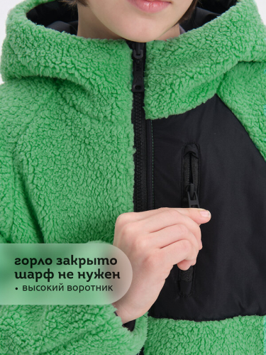 ст. цена2780руб.! #526303 Куртка
