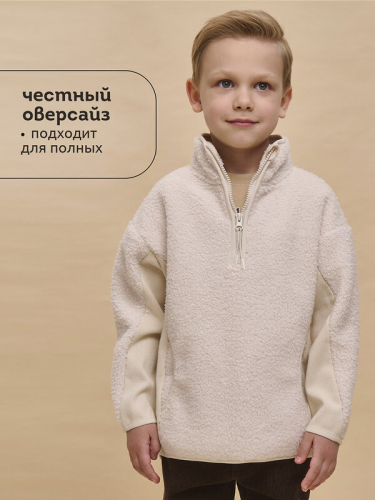 ст. цена1776руб.! #476297 Куртка