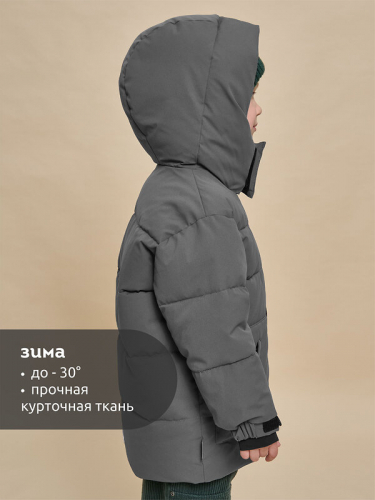 ст. цена4283руб.! #468982 Куртка