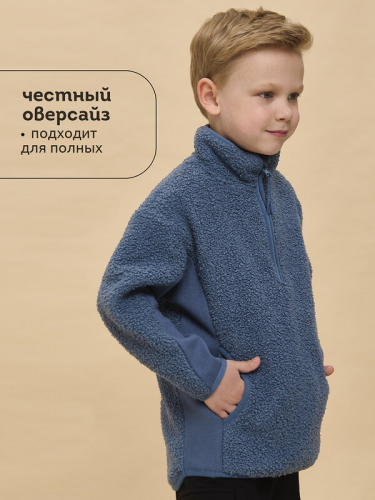 ст. цена1776руб.! #476296 Куртка