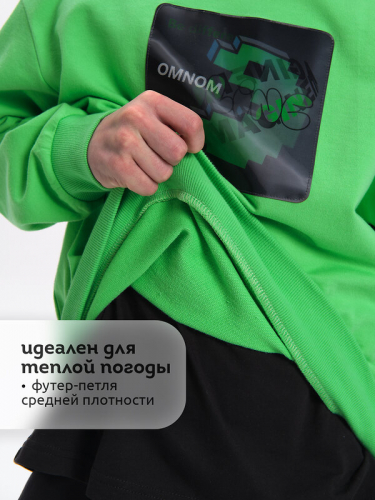 ст. цена1277руб.! #526282 Толстовка