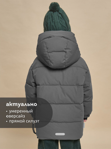 ст. цена4283руб.! #468982 Куртка