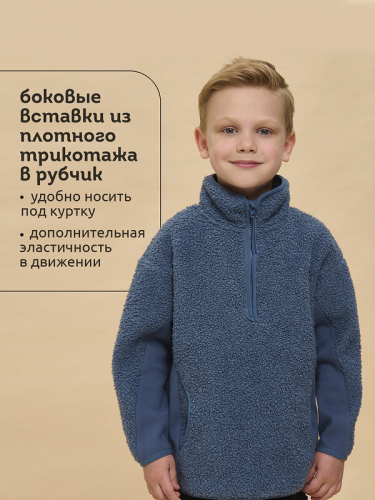 ст. цена1776руб.! #476296 Куртка