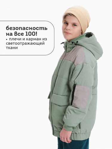 ст. цена3337руб.! #526300 Ветровка